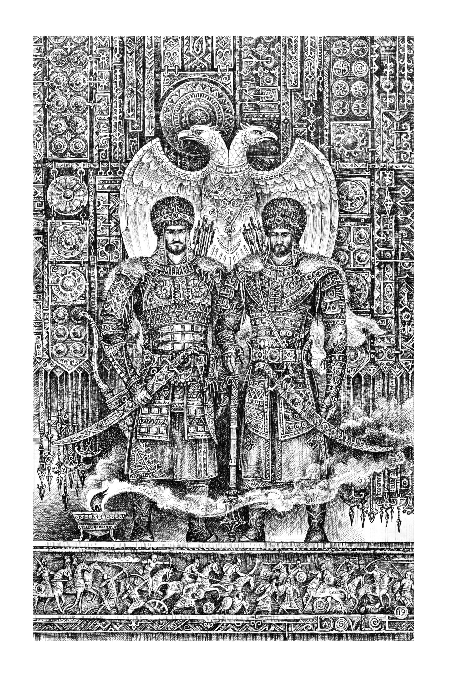 Beyik seljukly 42x21