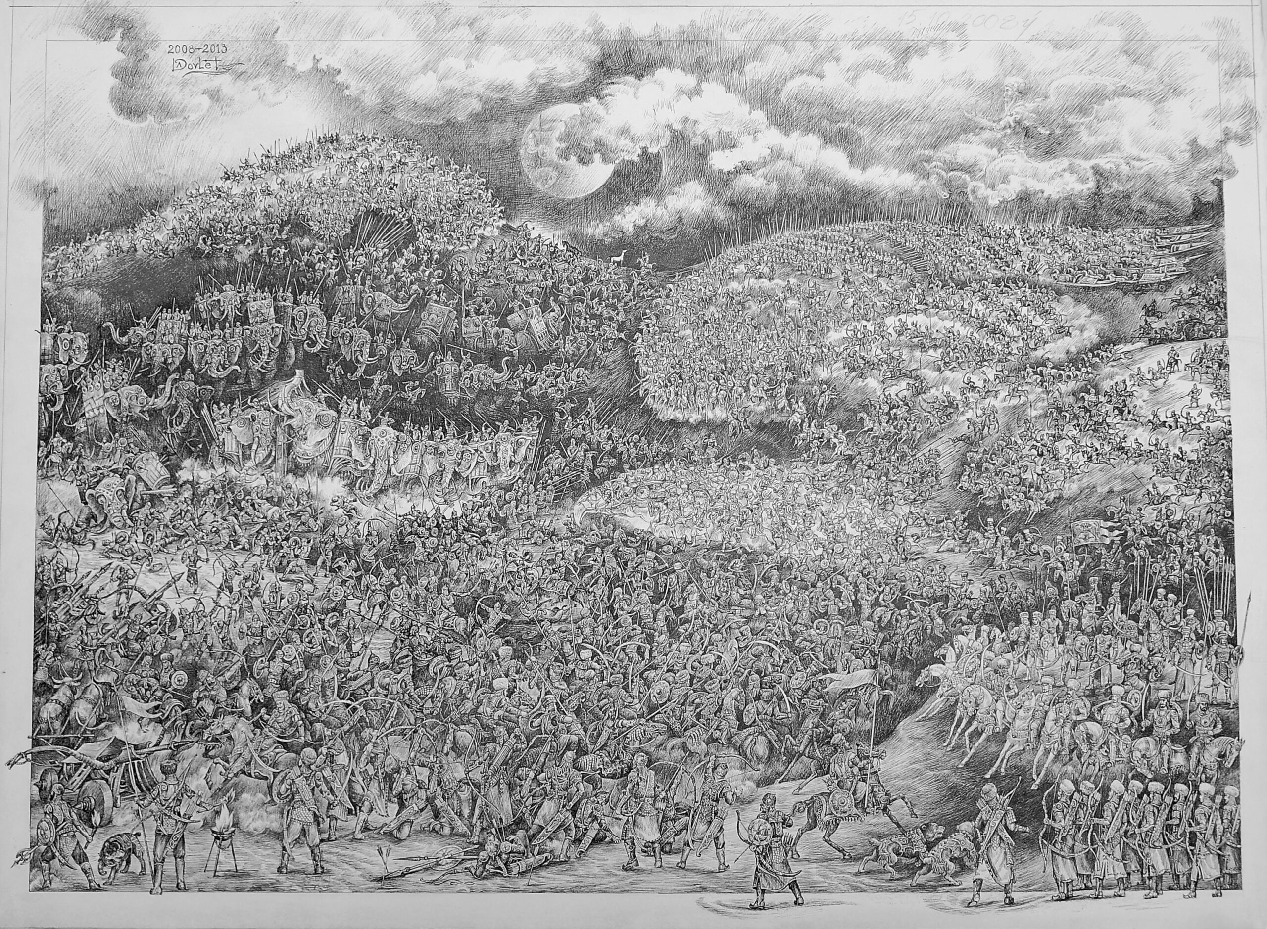 dandanakan soweshi 50x70