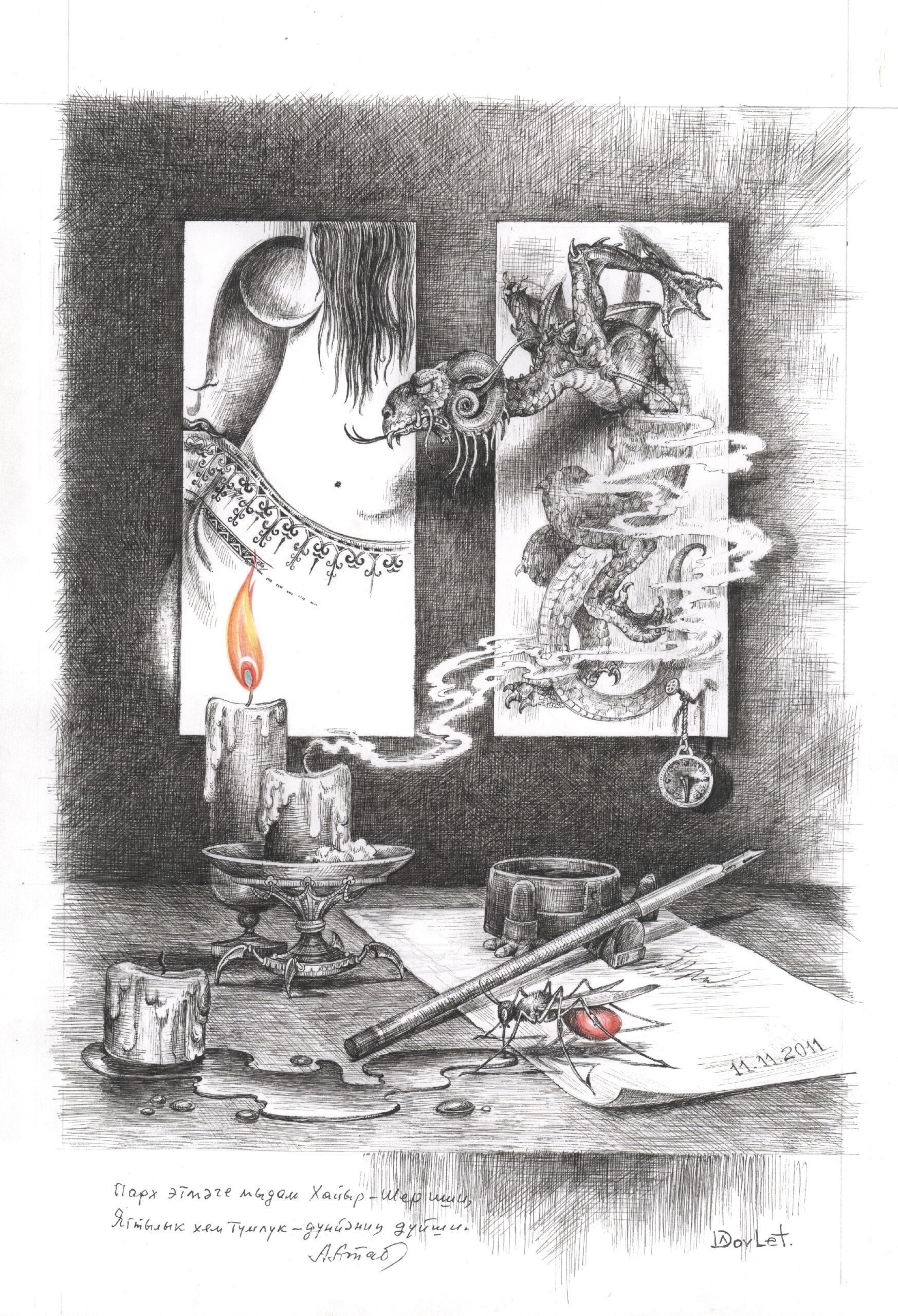 dunyanin-duyshi-31x24