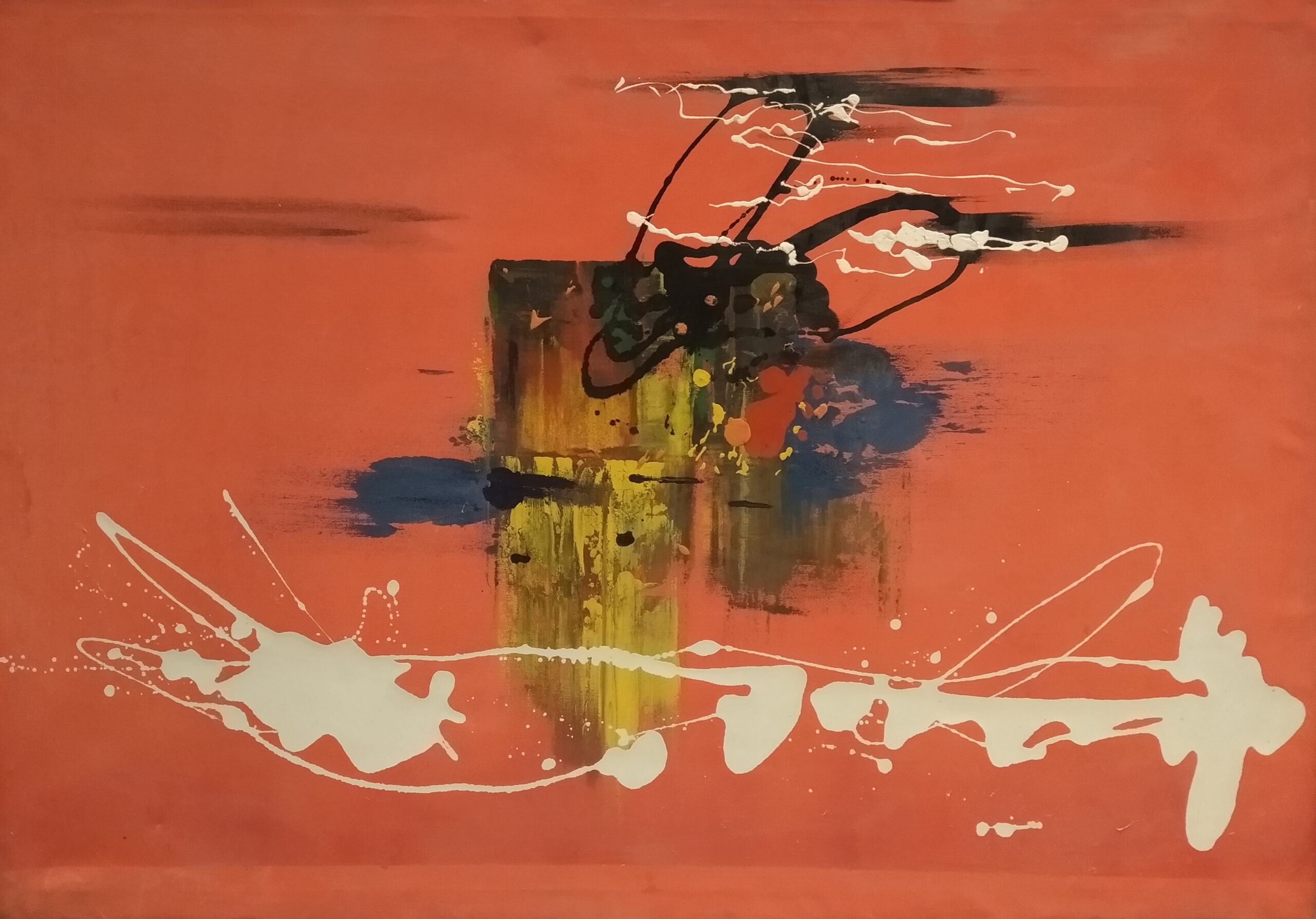 Помни 11.09.01. Память. Диптих-центр 80х120